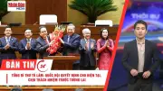 Tổng Bí thư Tô Lâm nhấn mạnh tầm nhìn chiến lược của Quốc hội khóa XVI