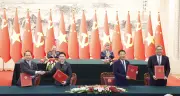 Tổng Bí thư Tô Lâm thăm Trung Quốc: Thanh niên là cầu nối vun đắp tình hữu nghị Việt - Trung