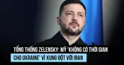 Tổng thống Ukraine lo ngại Mỹ chậm cấp vũ khí vì xung đột với Iran