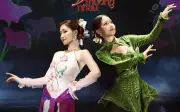 Tranh cãi lửa chín chẳng hề, Cù Đầu Hoa Minzy, Cẩm Ly vẫn hát Người Việt Thương Nhau trong âm vang Tổ Quốc tối nay tại Mỹ Đình
