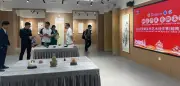 Triển lãm nghệ thuật thủ công Trung Quốc tại Hà Nội: Khám phá tinh hoa văn hóa truyền thống