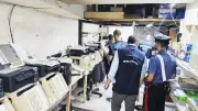 Trùm Mafia Camorra Roberto Mazzarella Bị Bắt Tại Italy Với Cáo Buộc Làm Tiền Giả