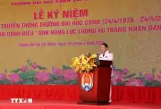 Trường Đại học Cảnh sát nhân dân vinh dự đón nhận danh hiệu Anh hùng Lực lượng vũ trang nhân dân