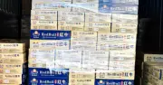 Trung Quốc triệt phá xưởng sản xuất 500.000 lon Red Bull giả tại Quảng Đông