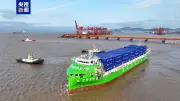 Tàu Container Chạy Điện Lớn Nhất Thế Giới Chính Thức Khai Thác Thương Mại
