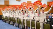 Tuyển đại biểu Việt Nam tham gia Tàu Thanh niên Đông Nam Á-Nhật Bản lần thứ 50