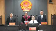 Tuyên phạt 11 năm tù đối tượng khủng bố Nguyễn Đình Thắng