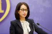 Việt Nam hoan nghênh thỏa thuận ngừng bắn giữa Mỹ và Iran