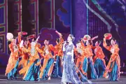 Việt Nam tham gia nhiều hiệp định quốc tế về sở hữu trí tuệ trong thời đại AI