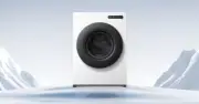Xiaomi ra mắt máy giặt siêu mỏng 516mm, giá 4,6 triệu đồng tại Trung Quốc