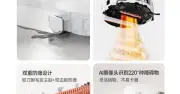 Xiaomi ra mắt robot lau nhà 10 triệu với con lăn mới, rửa giẻ bằng nước 80°C