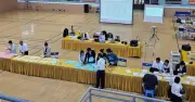 Đề Xuất Sàn Đấu Giá Tài Sản Trực Tuyến Do Bộ Công An Quản Lý: Cần Cơ Chế Bảo Đảm An Toàn