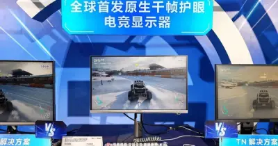 AOC ra mắt màn hình 1080p 1000 Hz đầu tiên dành cho game thủ eSport