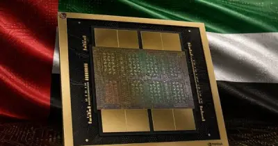 Xu hướng AI tự hành thúc đẩy nhu cầu CPU máy chủ tăng mạnh, Ibiden mở rộng sản xuất