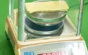 An Giang bắt đối tượng vận chuyển gần 1kg vàng lậu từ Campuchia
