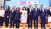 ASEAN+3 quan ngại nguồn cung dầu, nhất trí hợp tác đa dạng hóa chuỗi cung ứng