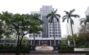 Bộ Nội vụ đề xuất giữ nguyên cơ cấu tổ chức, tinh gọn Thanh tra Bộ