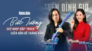 Bức Tường: Hơn 30 năm kết nối những tâm hồn tự do và khát khao tuổi trẻ