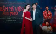 Bạn trai tin đồn của Ngọc Trình rạng rỡ xuất hiện ủng hộ phim Thẩm mỹ viện âm phủ