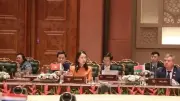 BRICS 2026: Ấn Độ làm Chủ tịch, thúc đẩy hợp tác và cải cách toàn cầu