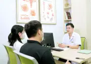 Cơ hội cho các cặp vợ chồng hiếm muộn khó khăn làm IVF miễn phí