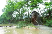 Độc đáo con nước của người Thái ở thung lũng Bình Chuẩn