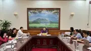 Cục Đăng ký giao dịch bảo đảm thành lập 3 nhóm công tác triển khai chương trình mục tiêu quốc gia