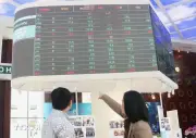 Chỉ số ngành bất động sản trên HOSE tăng hơn 43% trong tháng 4