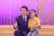Chiến dịch 'Ngày nhân ái' tài trợ 100% phí phẫu thuật cho 50 người dị tật hàm mặt