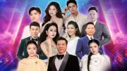 Chương trình nghệ thuật 'Biển Việt Nam - Hành trình không gian xanh' sắp diễn ra