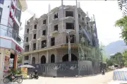 Công an vào cuộc xác minh vụ cha dượng đánh con riêng của vợ
