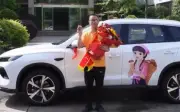 Cứu 3 thiếu niên đuối nước, người đàn ông được thưởng xe hơi