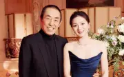 Cuộc gặp gỡ thay đổi cuộc đời của Trần Đình và Trương Nghệ Mưu