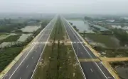 Dự án mở rộng Quốc lộ 1A: Tuyến đường 90m, vốn 162.000 tỷ đồng
