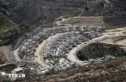 EU trừng phạt cá nhân, tổ chức Israel liên quan các khu định cư Bờ Tây