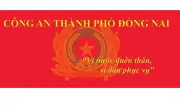 Fanpage Công an tỉnh Đồng Nai đổi tên thành Công an thành phố Đồng Nai từ 30/4/2026