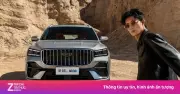 Geely Monjaro i-HEV ra mắt: SUV hybrid khung gầm Volvo, giá từ 1,199 tỷ
