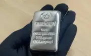Giá bạc hôm nay 11/5: Bạc Phú Quý, DOJI, Ancarat, Sacombank, SBJ tăng mạnh
