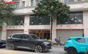 Giá nhà phố thương mại tại Hà Đông bất ngờ tăng mạnh trong tháng 5