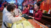 Giá vàng trong nước đi ngang, vàng thế giới tăng mạnh tuần qua