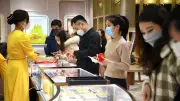 Giá vàng trong nước sáng nay tăng mạnh, có nơi tăng 2,6 triệu đồng/lượng