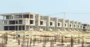 Gia Lai yêu cầu xử lý nghiêm dự án chậm tiến độ tại khu kinh tế