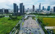 Hệ sinh thái đầu tư tại Trung tâm Tài chính quốc tế Việt Nam bước đầu hình thành