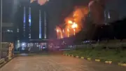 Hỏa hoạn tại nhà máy tôn Hoa Sen trong khu công nghiệp