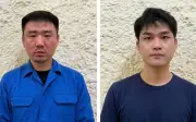 Hai người Trung Quốc bị khởi tố vì cướp 1,1 tỷ đồng từ bạn gái qua WeChat