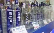 Halico báo lãi quý I/2026 đạt 1,95 tỷ đồng, tăng 53% so với cùng kỳ