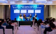 Hội nghị ESG Investor Conference 2026: ESG trở thành tiêu chuẩn đầu tư tại Việt Nam
