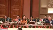 Hội nghị Ngoại trưởng BRICS mở rộng 2026 khai mạc tại New Delhi