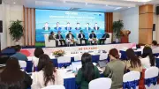 Hội nghị Năng lượng gió châu Á-Thái Bình Dương 2026 sẽ diễn ra tại Hà Nội