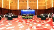 Hội nghị thường niên lần thứ 6 giữa 4 tỉnh biên giới Việt Nam và tỉnh Vân Nam